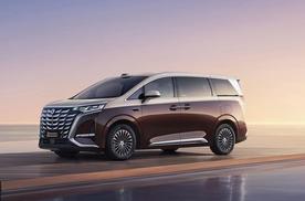 “九球天后”潘晓婷成为腾势D9第30万辆车主