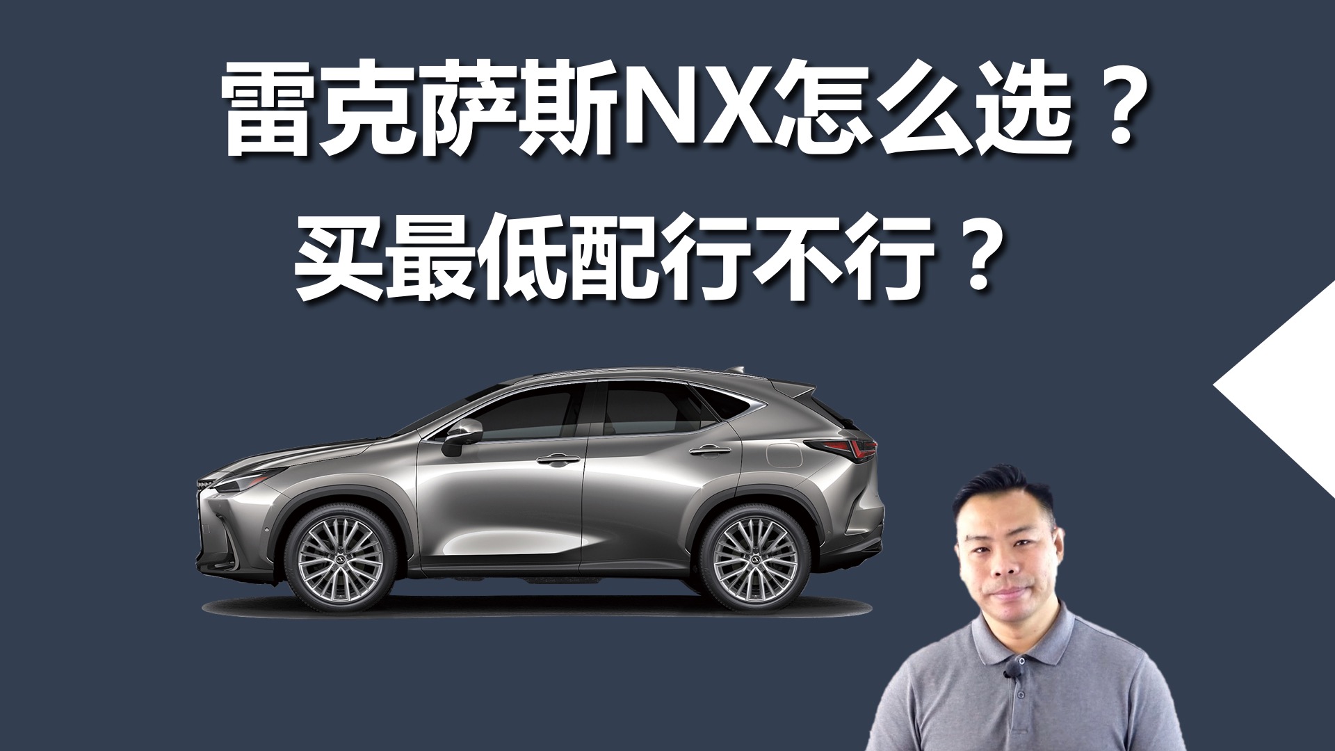 �׿���˹NX��ôѡ����ͬ���Ͳ�����ģ�������в���