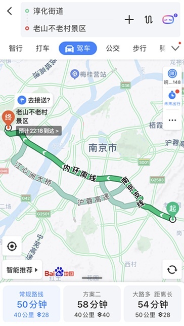 开了享域锐·混动半年后 ,车主说最满意这三点