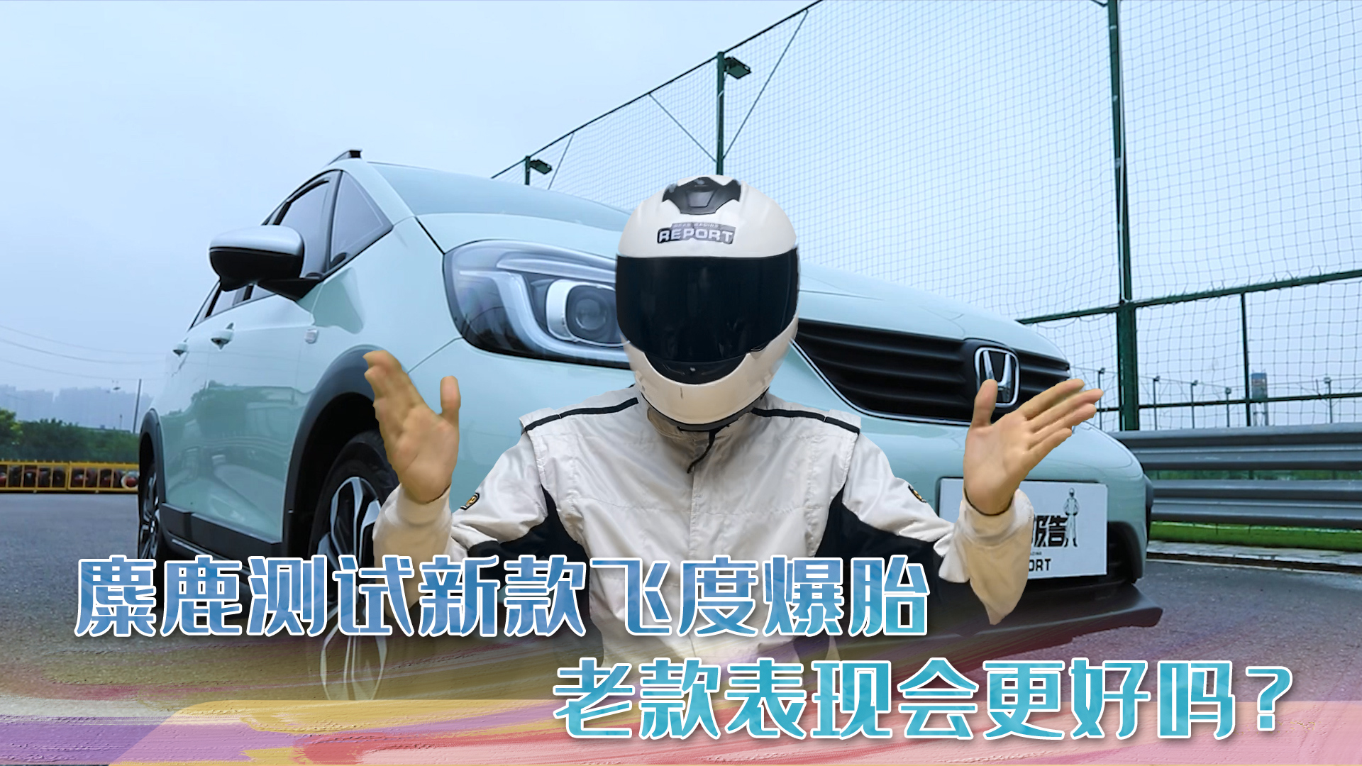 ܇Ĝyuɿw¹yԇȣ@ɿܷQƽ܆