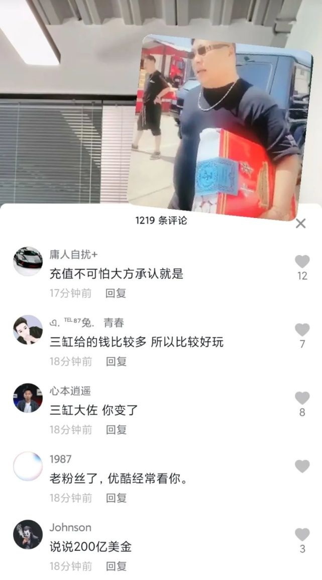 奇骏三缸发动机背后，东风日产难掩电动化之殇？