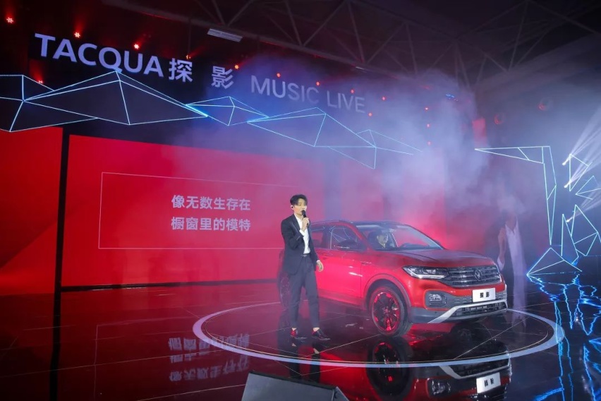 大众最便宜的SUV，途铠的姊妹车，它值得下手么？
