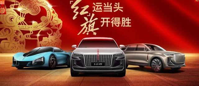 红旗这么牛了？7月销量超沃尔沃，8月销量超雷克萨斯