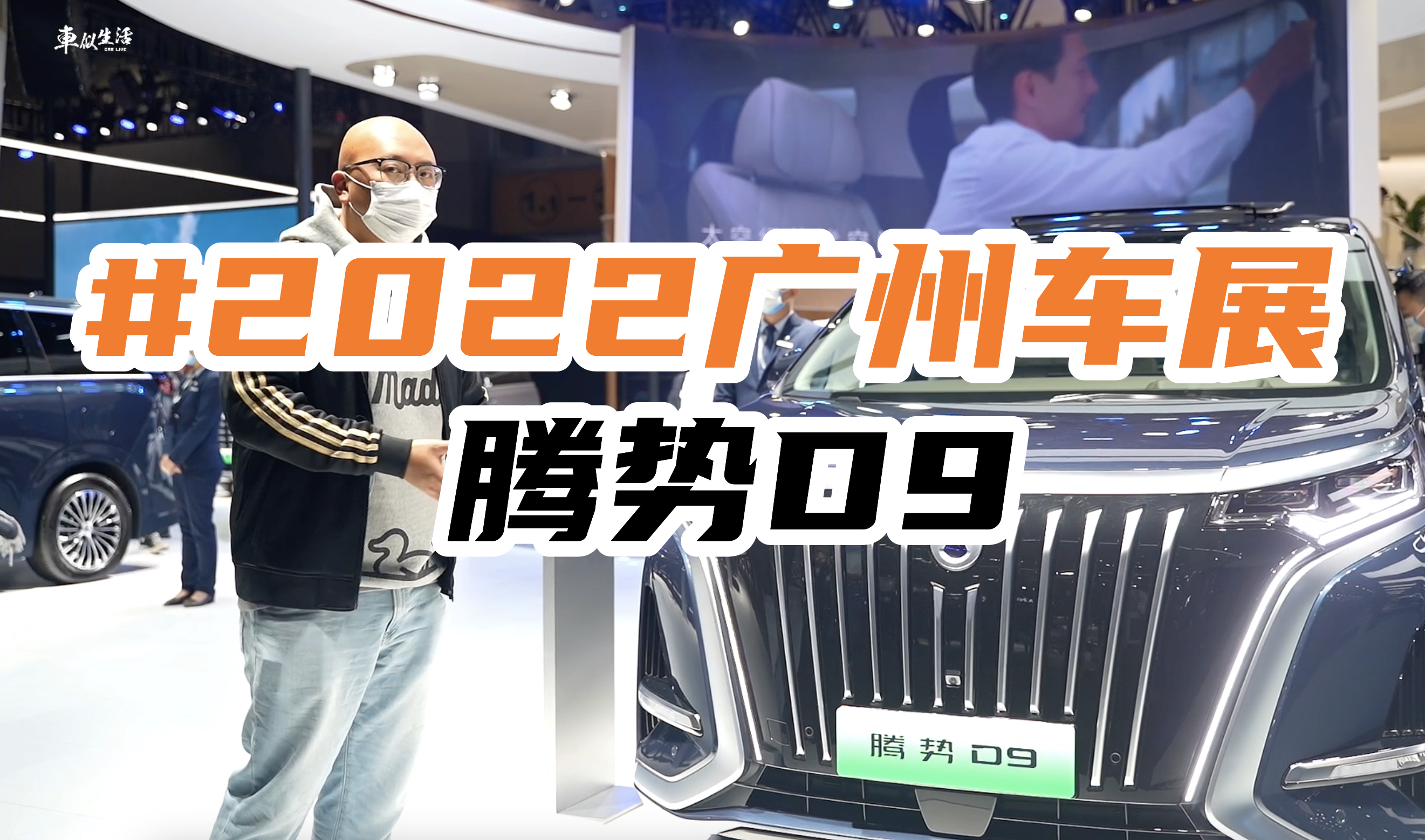 �v��D9  һ���^�M��MPV����������