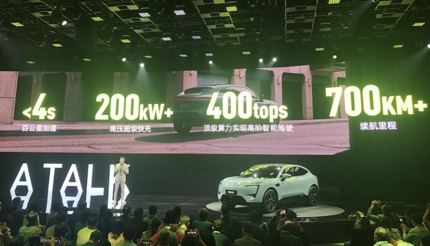 品牌、车型、操盘手，齐首秀！高端智能电动车品牌阿维塔来了