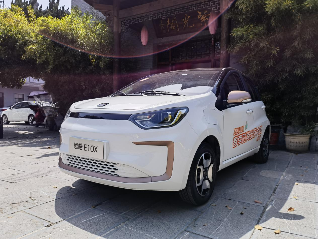 【思皓e10x爱咖号文章】思皓e10x驾驶感受_江汽集团-爱卡汽车