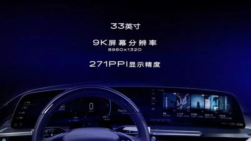 一段惊艳的旅程,从凯迪拉克LYRIQ开始