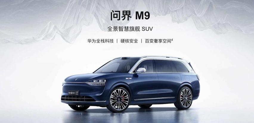 月销不断攀升，上汽奥迪A7L正在成为隐形冠军
