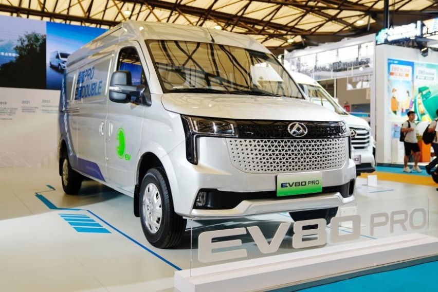 全面升级！售价24.18万元起，上汽大通MAXUS EV80 PRO重