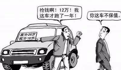 车源少、车难卖、不愿买，新能源二手车果真很“烫手”！