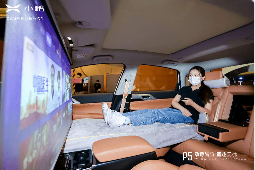 小鹏P5百变智能空间登录石家庄 演绎智能出行生活五大应用场景