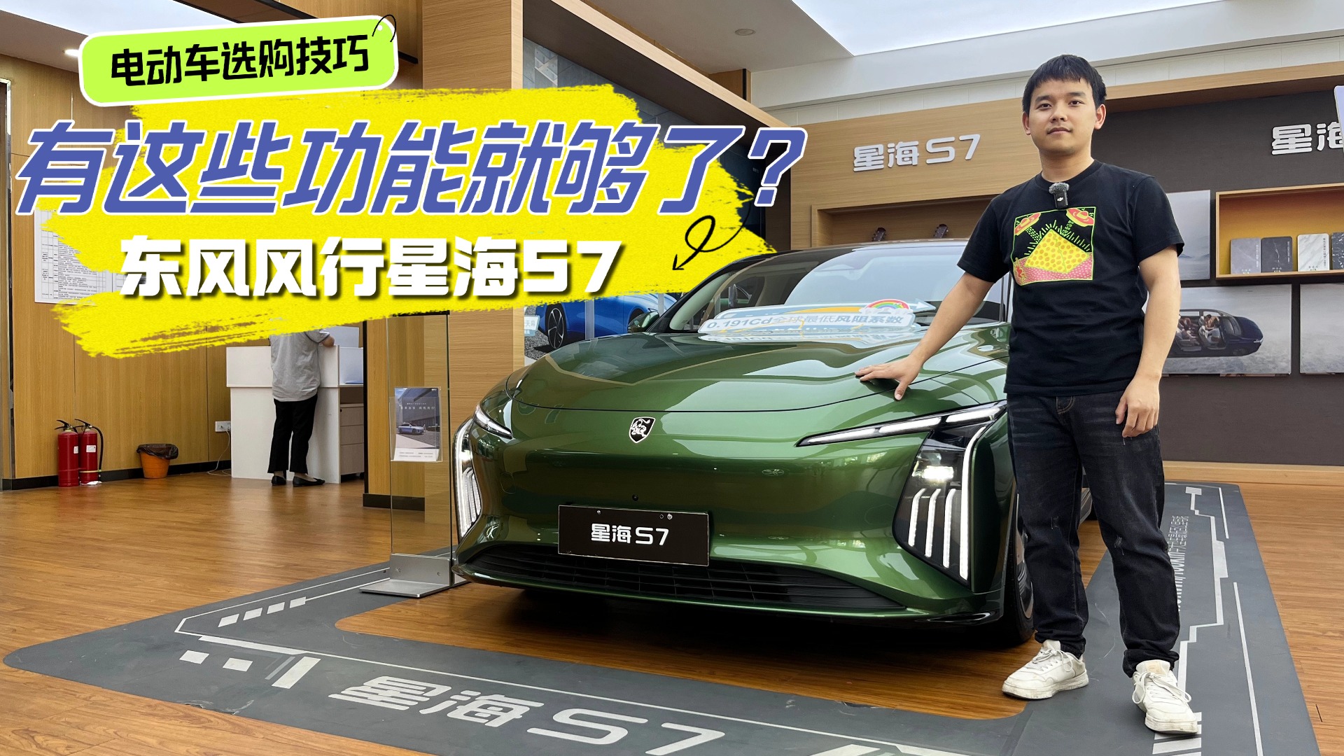 ̽|L(fng)L(fng)ǺS7늄܇xُؼҵ