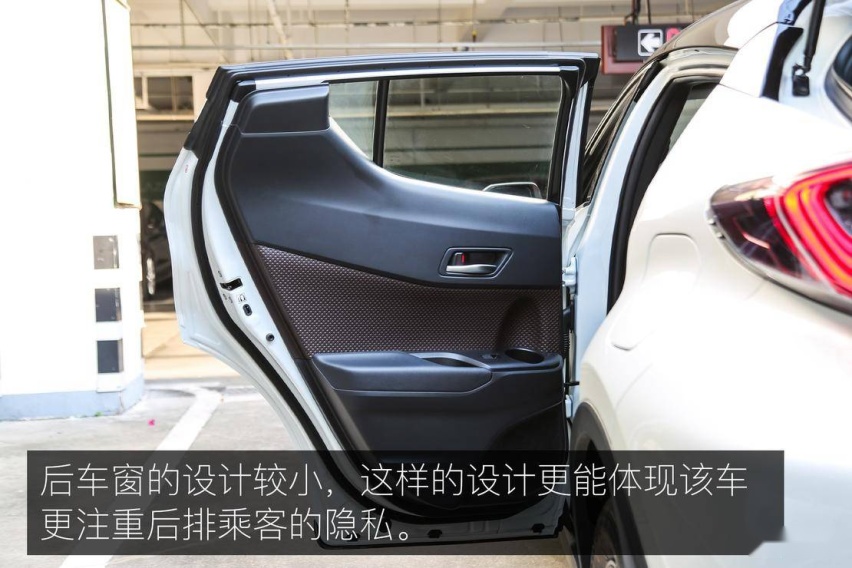 小身材拥有大智慧 深度体验广汽丰田 C-HR EV