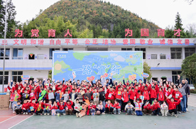 上汽大众“繁星计划”，一场持续10年教育公平的温柔革命