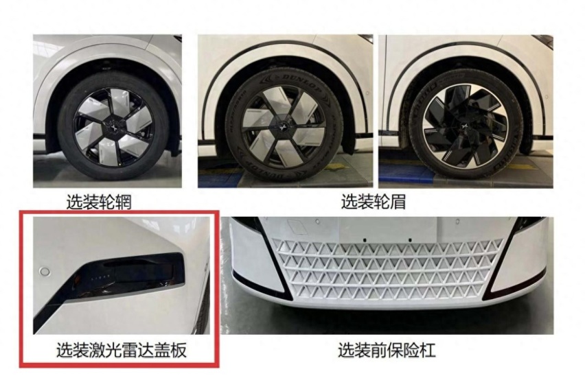 小鹏X9首次露出真容，不是商务车风格，但这个溜背很难评