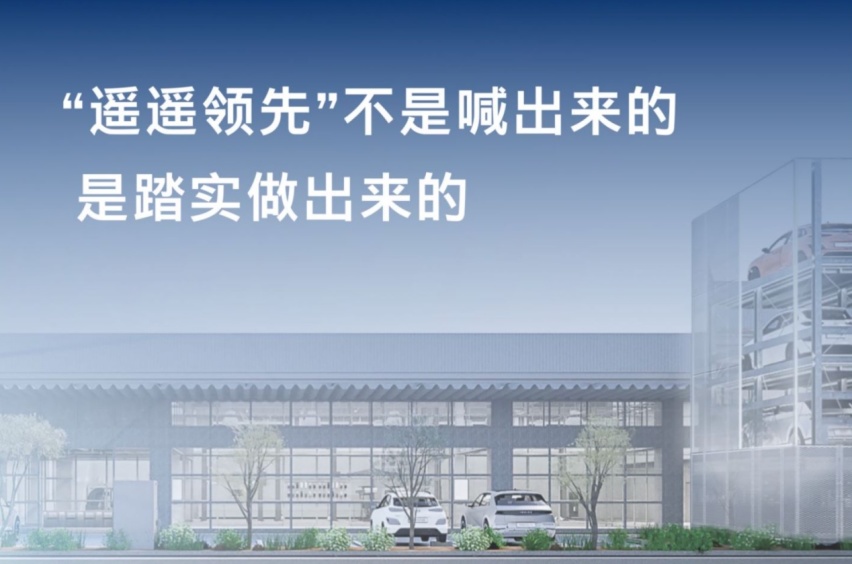 1200万辆，北京现代开启新征程