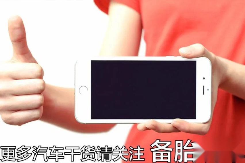 变速箱真的可以“终身免维护”吗