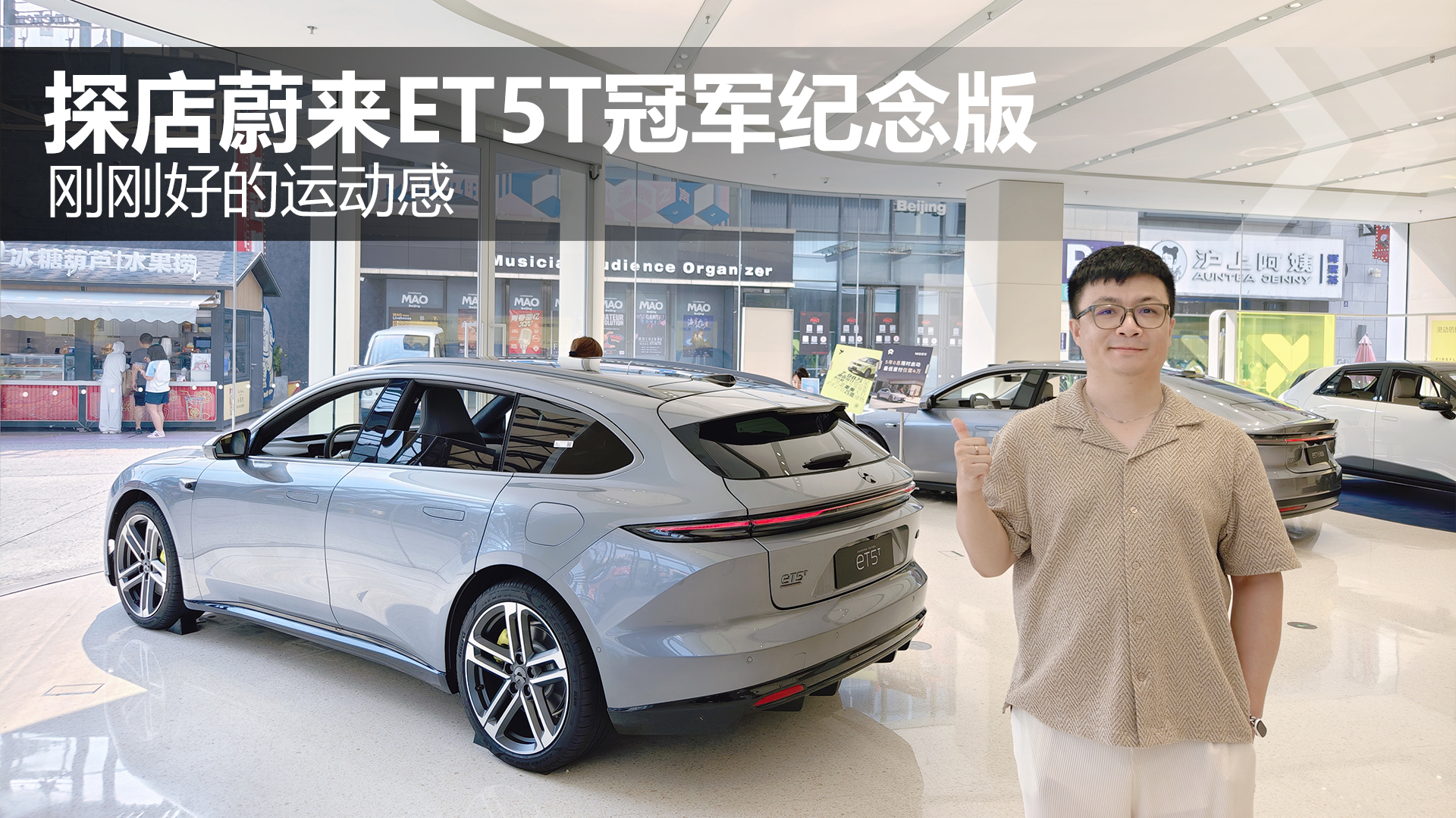 õ\(yn)(dng) ̽ε(li)ET5T܊o(j)