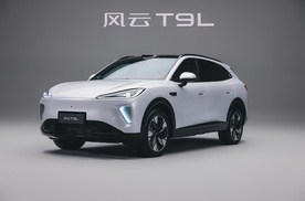 2025广州车展丨奇瑞集团五大品牌同台亮相 展出多项核心技术成果