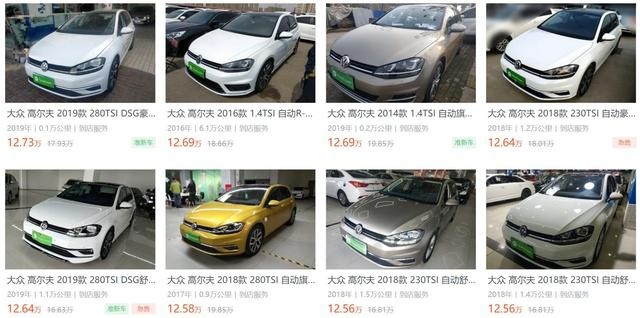 开一年不掉价，适合过渡的高保值车型推荐