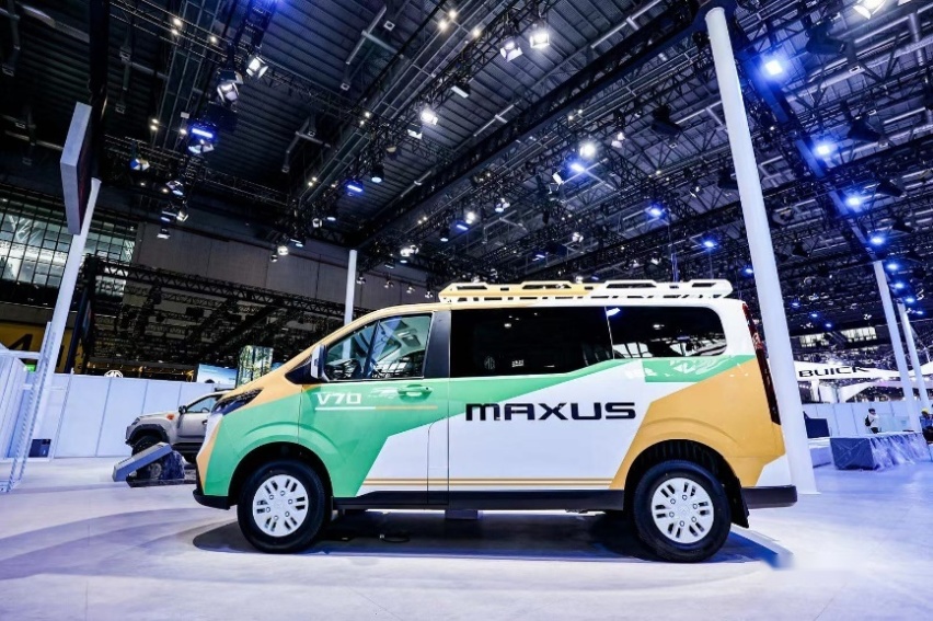 上汽大通MAXUS携全能源、全领域车型阵容闪耀登陆上海车展