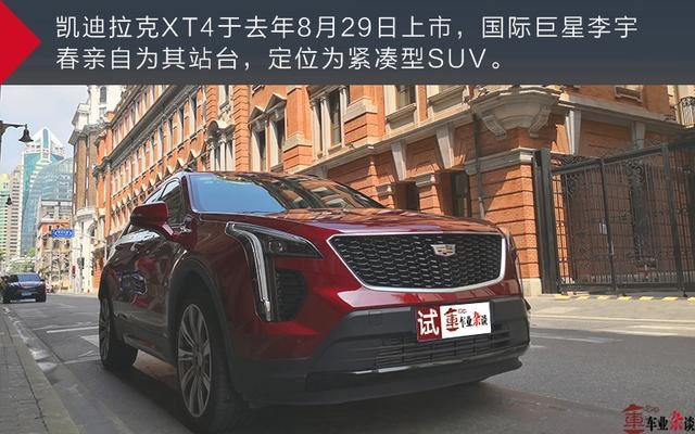 智能变缸香不香？试驾之后才明白：难怪GLA卖不过TA！