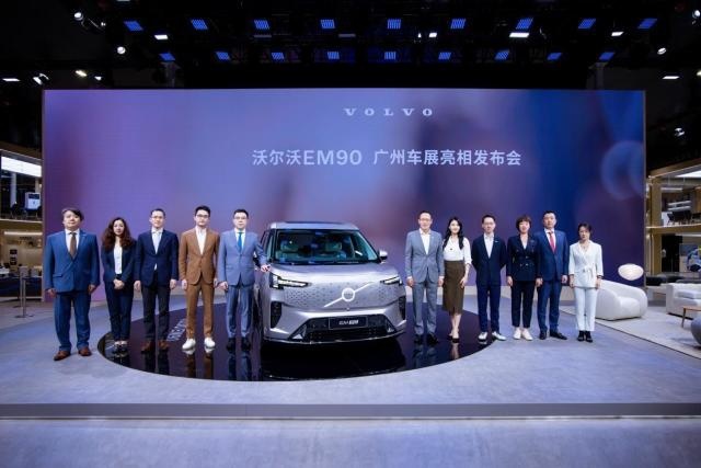 首款纯电MPV依旧安全豪华，沃尔沃EM90亮相广州车展