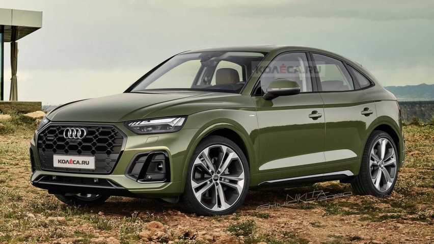 轴距进一步加长 奥迪Q5L Sportback北京车展首发