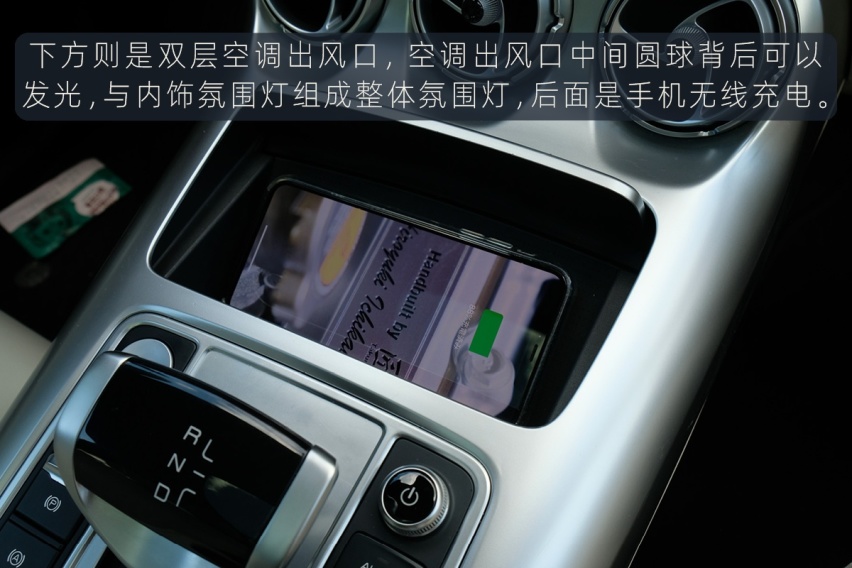 站在巨人肩膀上 试驾体验腾势X PHEV