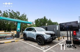 Ti时代，闪耀泉城——方程豹钛3闪充版上市暨媒体品鉴会·济南站圆满收官