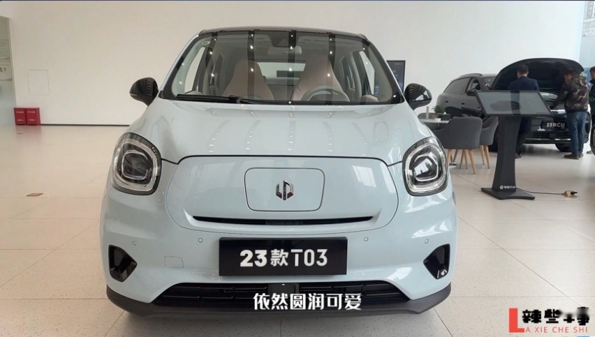 静态体验2023款零跑T03智享版，L2级自动驾驶+403公里续航不到