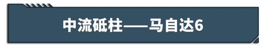 说起这些车都会赞不绝口，但100个人里只有1个会买！