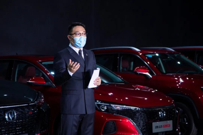 激光与烟雾齐飞 丁达尔实验展示长安“健康汽车”新标准