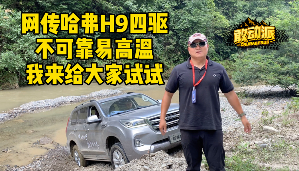 W(wng)H9(q)ɿ׸ߜأҁoԇԇ