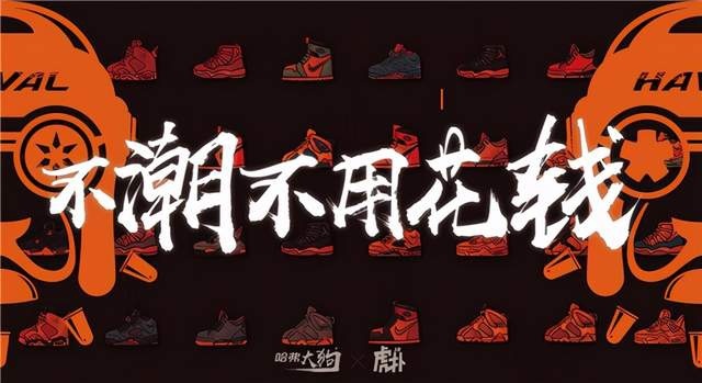 大狗成销量黑马!原来“经纪人公司”才是哈弗的真面目