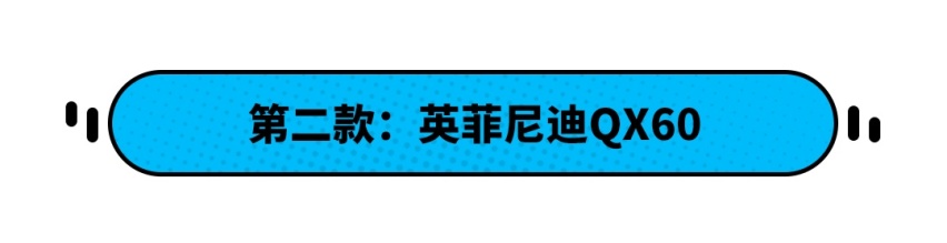 死亡率为零！这些12.98万起车型更安全 本田丰田居然没上榜？