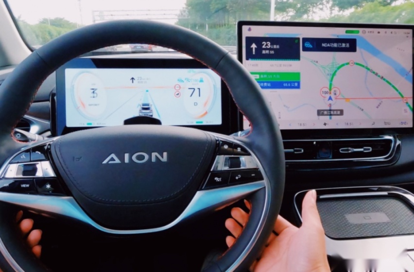 试驾丨AION V Plus不搞虚的，要玩就玩真智能