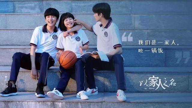 以家之名，江淮嘉悦X7和长安CS75PLUS谁更值得买？