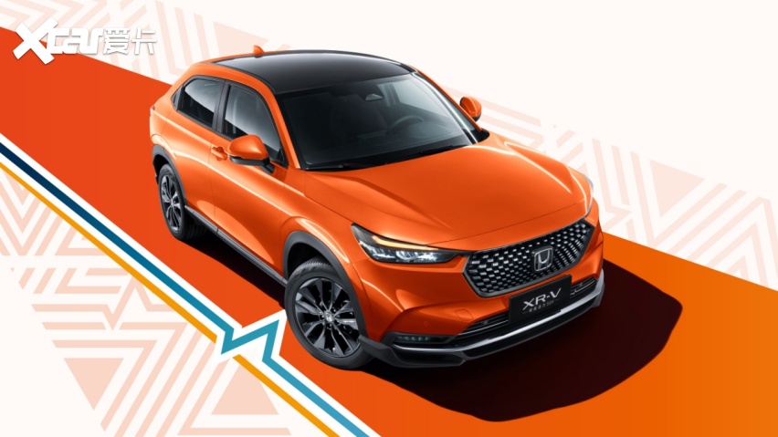 年轻人有一台东风本田xr-v就