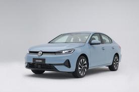 大众速腾S上市，7.98万起