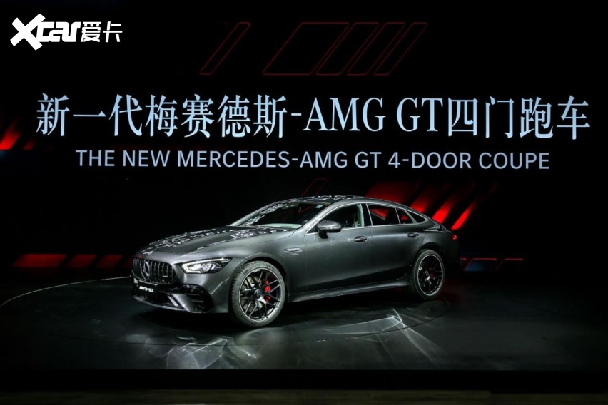 新一代AMG GT四门跑车上市引爆性能粉，广州车展的奔驰展台有什么魅力