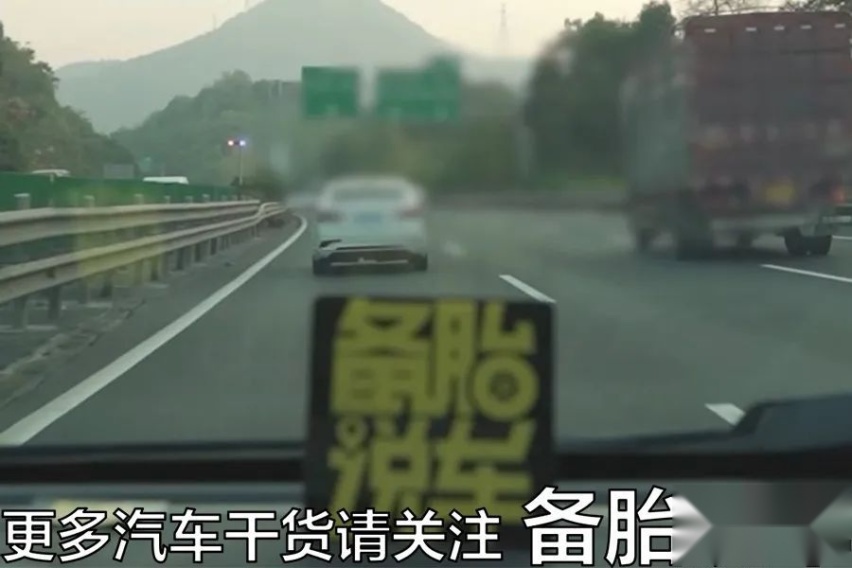 为什么感觉高速开10分钟，比市区开1个小时还累