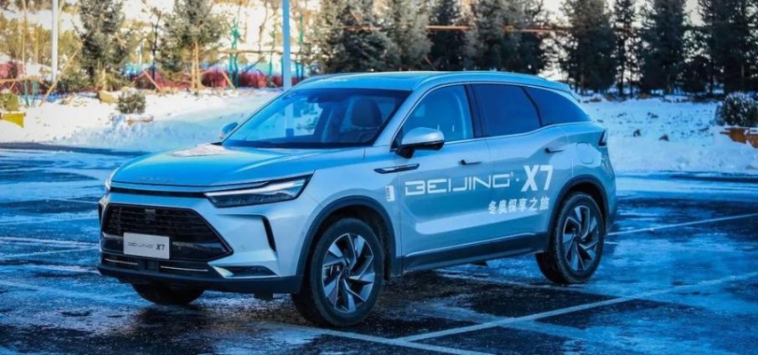BEIJING-X7的胆大心细，定会让你欣喜、心系