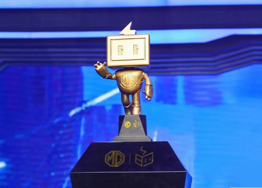 上汽MG名爵与哔哩哔哩电竞如何创建跨界新玩法?