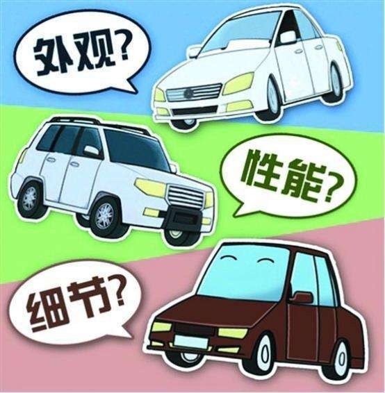 花30万买了一套移动音乐厅 沃尔沃的车主反馈 真坑