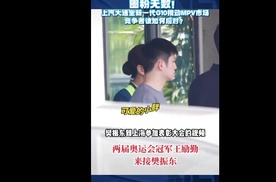 圈粉无数！上汽大通全新一代G10搅动MPV市场，竞争者该如何应对