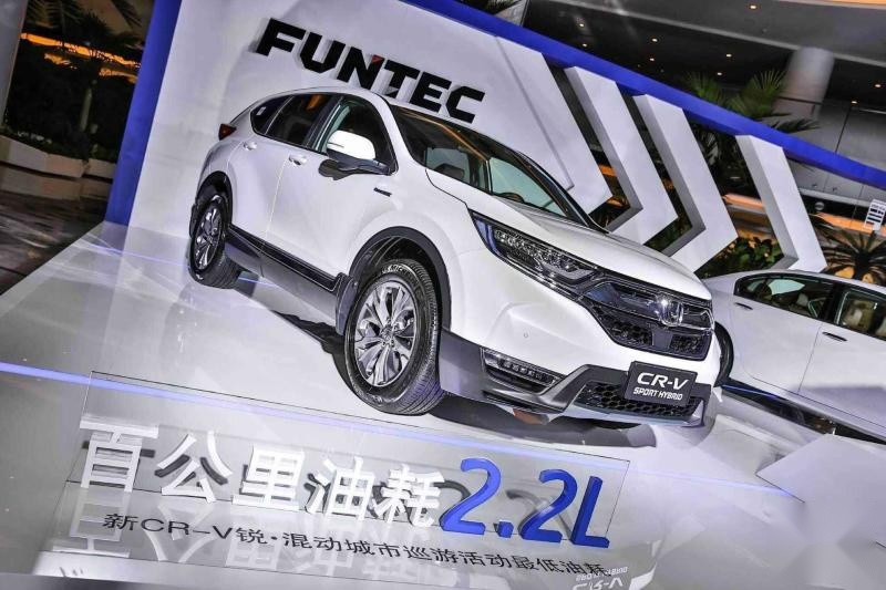 一款全新概念车，一款插混CR-V，本田公布北京车展阵容