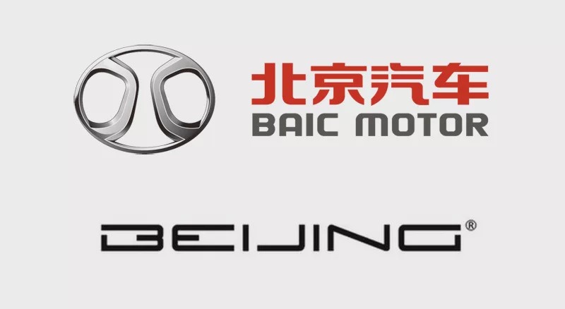 北京汽车，做集团弃子还是被市场淘汰？