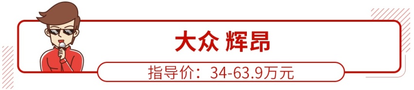 这些车，车企压根不在意卖得好不好