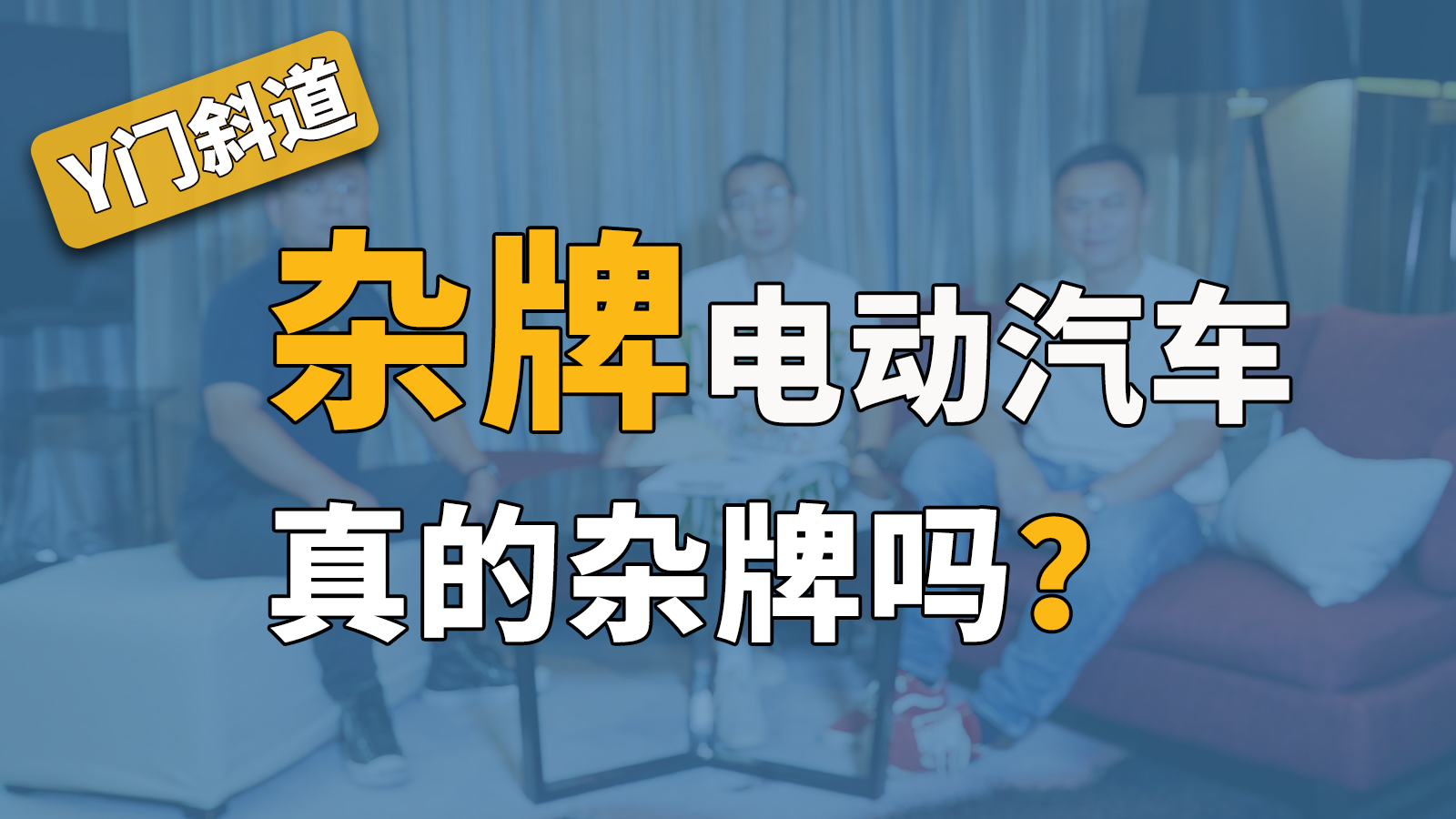 AƷPUA㣿s늄܇sƣ | YTб